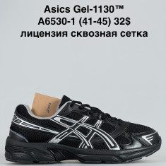 купить Katyo A6530-1 оптом