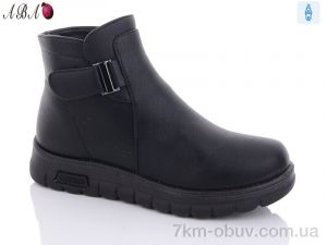 купить Aba M7 оптом