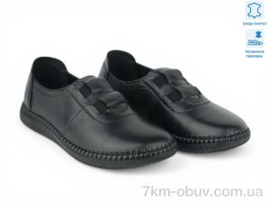 купить оптом Allshoes 207902