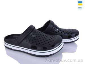 купить Golden Lion М51 чорно-білий оптом