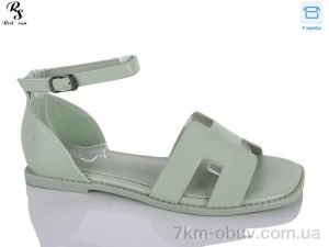 купить Red Sun K56-7 оптом
