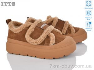 купить ITTS KT99-45 оптом