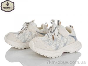 купить PALIAMENT A0062-2 оптом