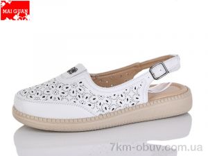 купить Maiguan F25-3 оптом