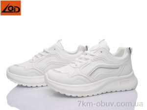 купить оптом LQD W792-2