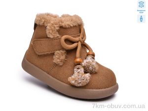 купить оптом TOM.M 65163-B