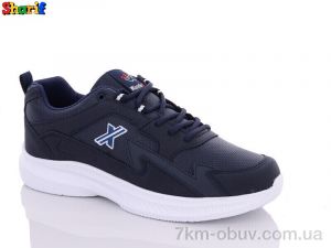 купить Sharif BB4131-1 оптом