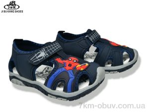 купить Jibukang 010-02A navy оптом