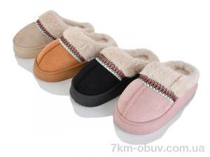 купить SANLIN 2 WP5050 mix оптом