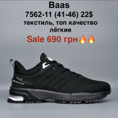 купить оптом M.Shoes 7562-11