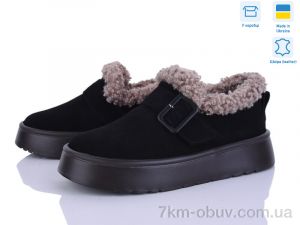 купить Stella EVA38 ч.з. оптом