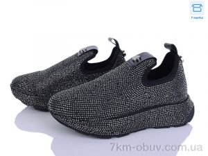 купить Mona Lisa 2026 gun оптом