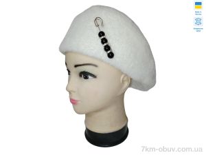 купить Mabi Кенголка 0607 білий оптом