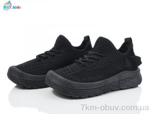купить BBT F580-2-10 оптом