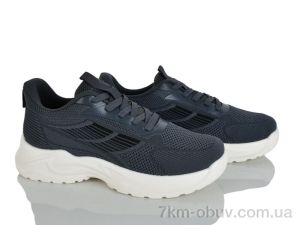 купить Kulada-UCSS-MD 2611-2 оптом