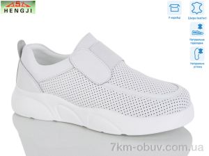 купить HENGJI-ELENA 907-3 оптом