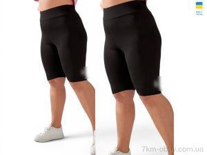 купить Sport style 5071PU чорний оптом