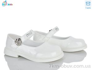 купить оптом BBT P793-3-1