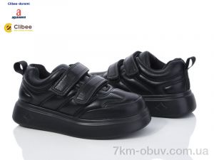 купить оптом Clibee-Doremi LC121 black