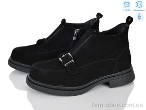 купить L&M-Lemon AP160-1 оптом