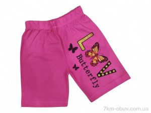 купить Kids-modnik 2337 т.малиновий оптом