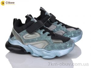 купить Clibee GC45-1 оптом