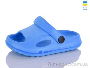 купить SANLIN 2 H8 бірюзовий оптом