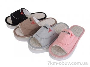 купить Lion-Lu RYG19 mix оптом