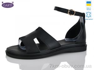 купить Garti 0192 чорна шкіра оптом