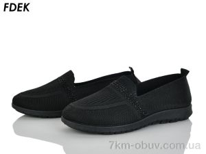 купить FDEK FA9318-1 оптом