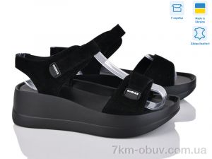 купить оптом Ailinda 9606-1