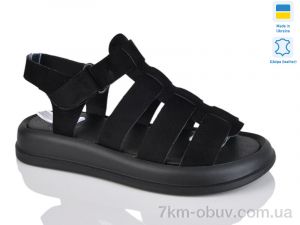 купить оптом Sali 263 чорний з.