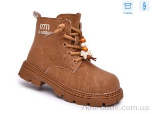 купить TOM.M 65200D оптом