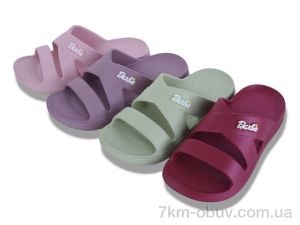 купить Lion-Lu 42492-3 mix оптом