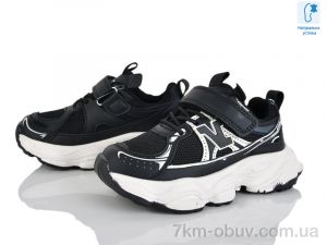 купить оптом Xifa kids B11425-0