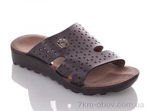 купить DeMur BKsoft-BB-black оптом