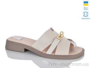 купить Sali H555 беж.к. оптом