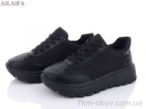 купить Ailaifa 2382 all black піна оптом