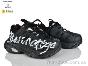 купить оптом Clibee-Doremi 59A1030-2 black