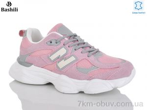 купить Башили 65101-3 піна оптом