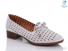 купить MOLO 9606-5 оптом