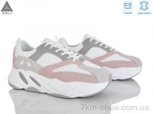 купить STILLI Group C60-5 шкіра оптом