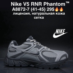 купить M.Shoes A8872-7 оптом