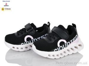 купить оптом Clibee-Doremi LB3300 black-pink
