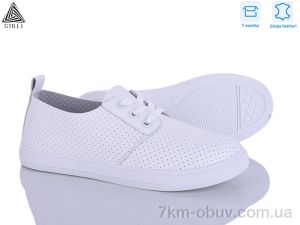 купить STILLI Group XB50-1 шкіра оптом