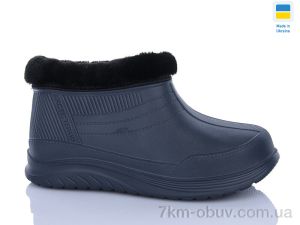 купить DeMur 39-1N оптом