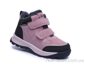 купить TOM.M B60125-D оптом