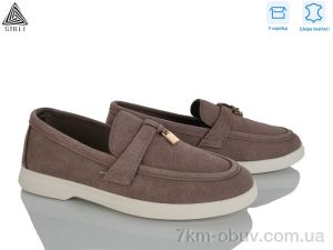 купить оптом STILLI Group Q90-13 шкіра