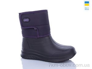 купить DeMur 392DF оптом