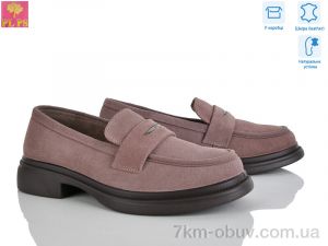 купить PLPS AA21-5 оптом